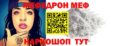 не бодяженный Гусиноозёрск