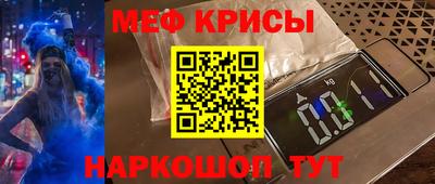 гашишное масло Донецк