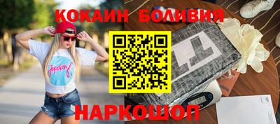 PSILOCYBIN Донской