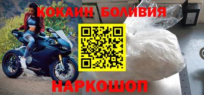 не бодяженный Гусиноозёрск