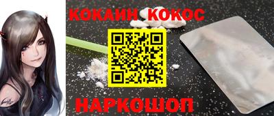 не бодяженный Гусиноозёрск