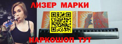 не бодяженный Гусиноозёрск