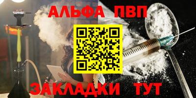 метадон Гусев