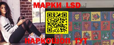 метадон Гусев