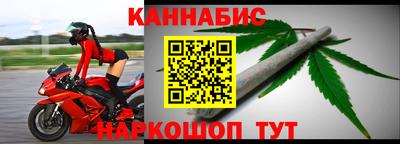 не бодяженный Гусиноозёрск