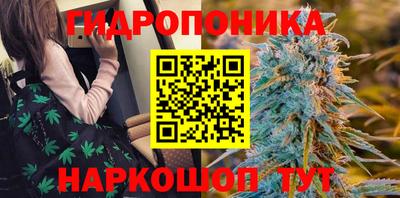 MESCALINE Гусь-Хрустальный