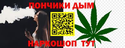 MESCALINE Гусь-Хрустальный