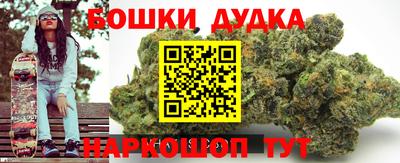 метадон Гусев