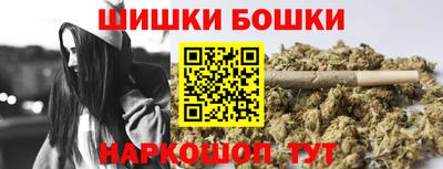не бодяженный Гусиноозёрск