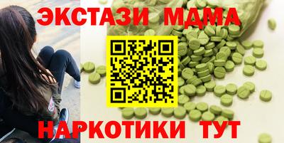 метадон Гусев