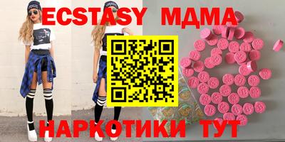 не бодяженный Гусиноозёрск