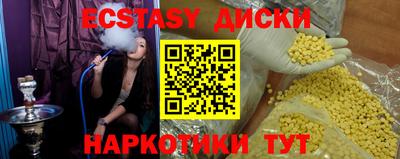 метадон Гусев