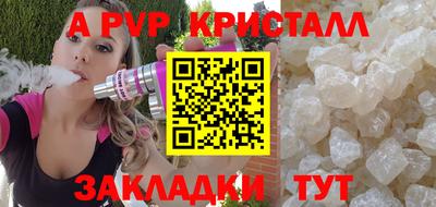 PSILOCYBIN Донской