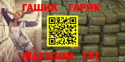 PSILOCYBIN Донской