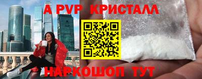 метадон Гусев