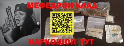 не бодяженный Гусиноозёрск