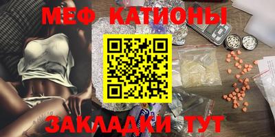 не бодяженный Гусиноозёрск