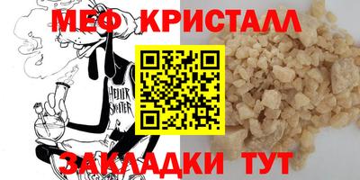 метадон Гусев