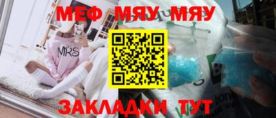 гашишное масло Донецк