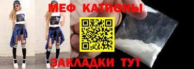 гашишное масло Донецк