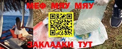 метадон Гусев