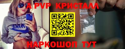 метадон Гусев