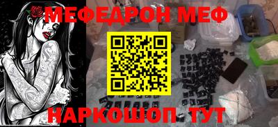 метадон Гусев