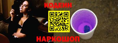 не бодяженный Гусиноозёрск