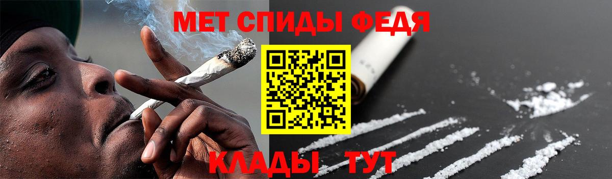Метамфетамин мет  Вход с VPN  Метамфетамин мет  Лянтор 